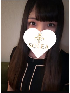 あむ