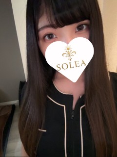あむ