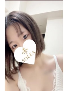 すい