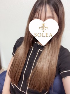すい