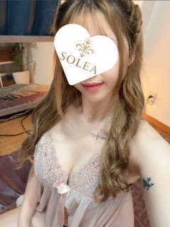 すい