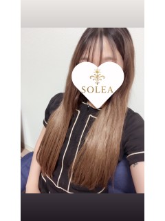 すい
