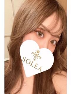 えな