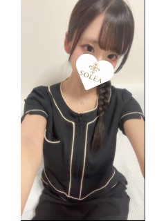めあり